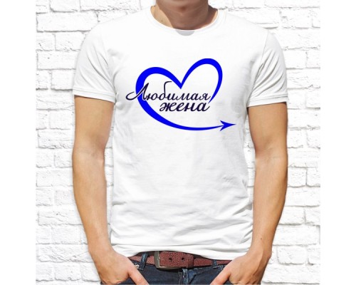 Футболка "Парная"  228