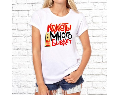 Футболка "Надпись" 115