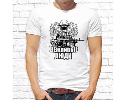 Футболка "Русский Дух" 116