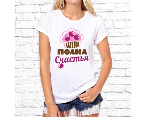 Футболка "Надпись" 117