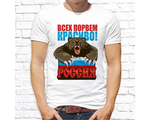 Футболка "Русский Дух" 117