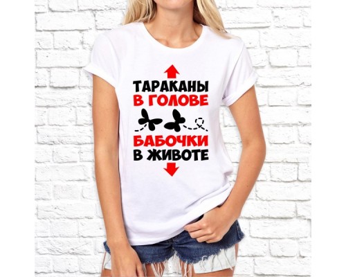 Футболка "Надпись" 118