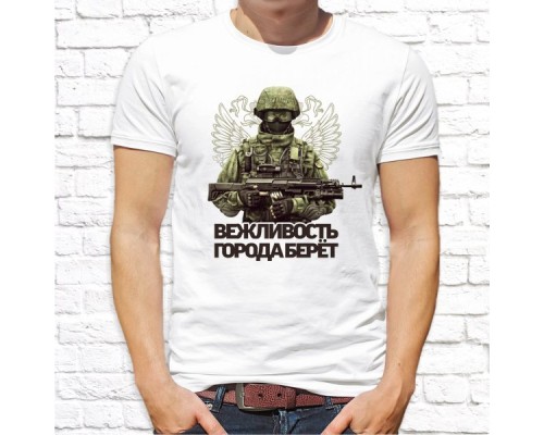 Футболка "Русский Дух" 118