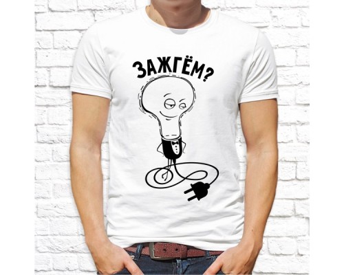 Футболка "Парная"  236