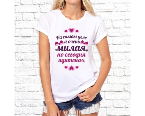 Футболка "Надпись" 119