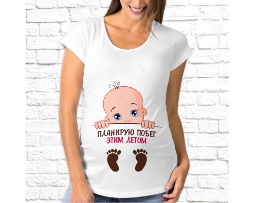 Футболка "Для беременных" 11