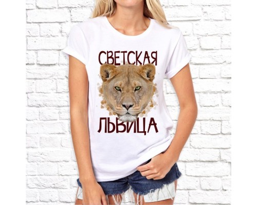 Футболка "Женский принт" 11