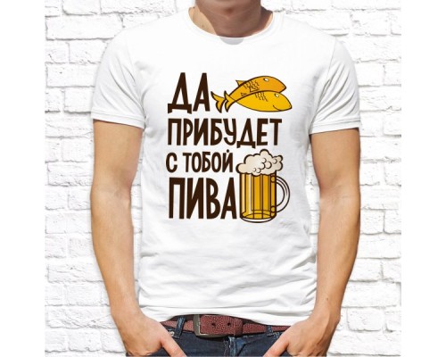 Футболка "Пиво" 11