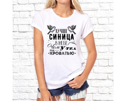 Футболка "разное" 121