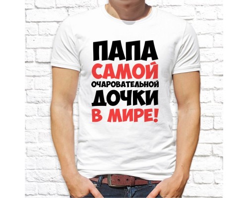 Футболка "Надпись" 120