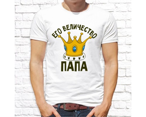 Футболка "Семейная" 184