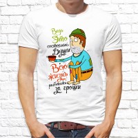 Футболка "разное" 122