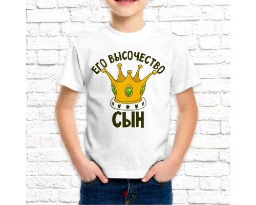 Футболка "Семейная" 186