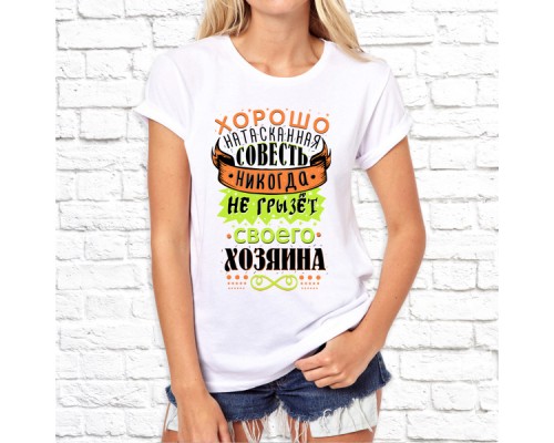 Футболка "разное" 124