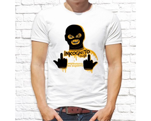 Футболка "Прикольная" 123