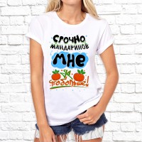 Футболка "разное" 127