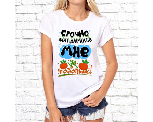Футболка "разное" 127