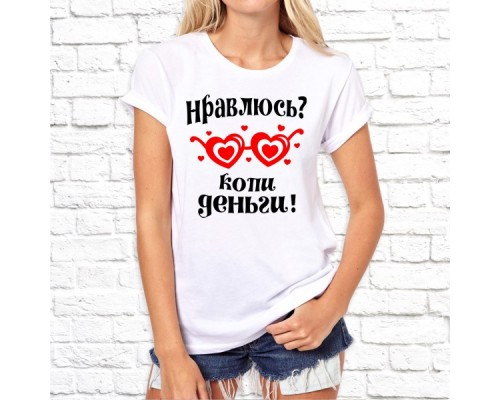 Футболка "Надпись" 126
