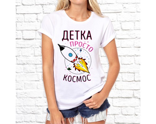 Футболка "разное" 128