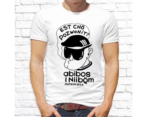 Футболка "Прикольная" 127