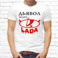 Футболка "Надпись" 127