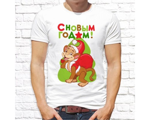 Футболка "Новый Год" 127