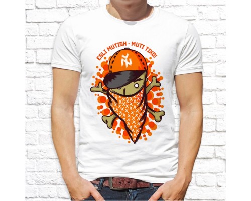 Футболка "Прикольная" 128