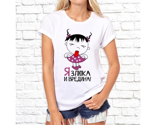 Футболка "Надпись" 128