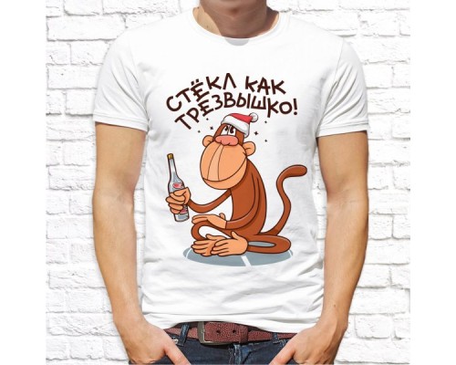 Футболка "Новый Год" 128