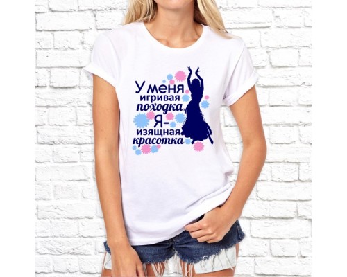 Футболка "Надпись" 129