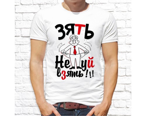 Футболка "разное" 13