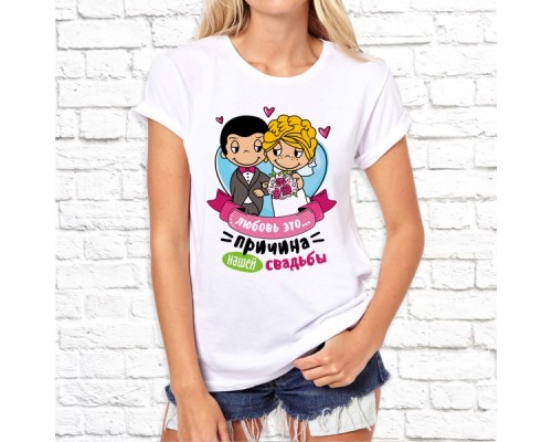 Футболка "Свадьба" 13