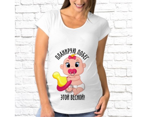 Футболка "Для беременных" 12