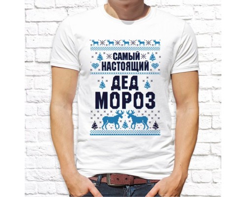 Футболка "Новый Год" 130