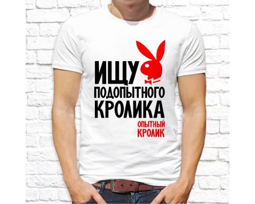 Футболка "Надпись" 131