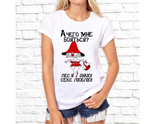 Футболка "Надпись" 132