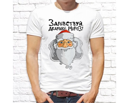 Футболка "Новый Год" 132