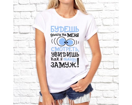 Футболка "Надпись" 133