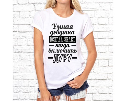 Футболка "Надпись" 135