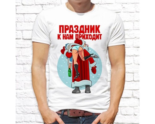 Футболка "Новый Год" 135