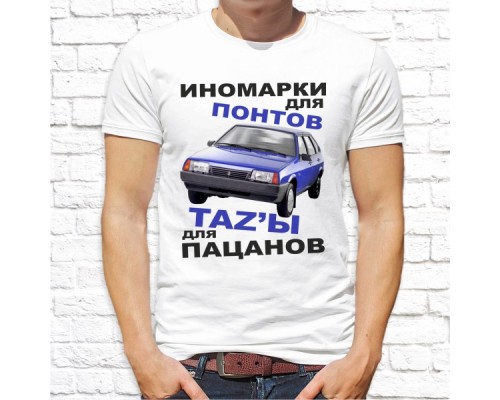 Футболка "Надпись" 138