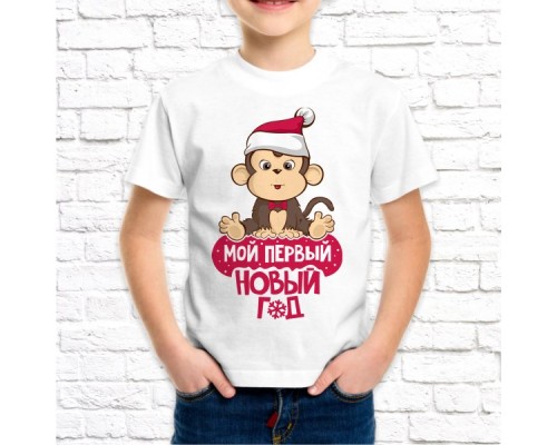 Футболка "Новый Год" 139
