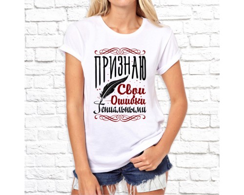 Футболка "разное" 14