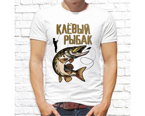 Футболка "Рыбалка" 13