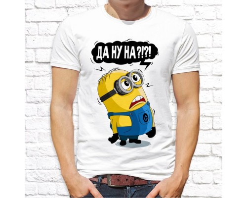 Футболка "Миньон" 13