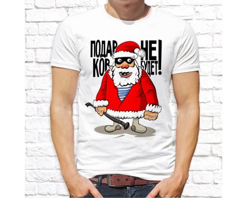 Футболка "Новый Год" 144