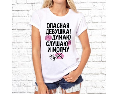 Футболка "Надпись" 146