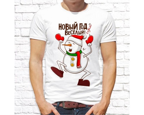 Футболка "Новый Год" 146