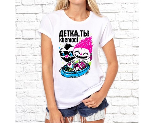 Футболка "Прикольная" 147