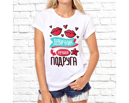 Футболка "Свадьба" 16